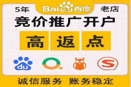 某信息流广告公司如何实现广告效果最大化